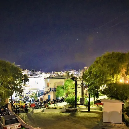 Apartamento Mumua